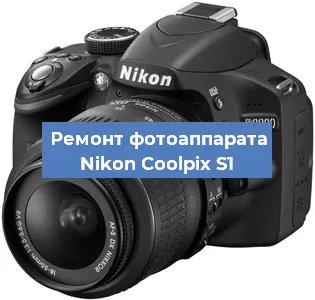 Ремонт фотоаппарата Nikon Coolpix S1 в Воронеже